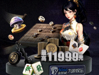 壹号娱乐官方网站Logo - NG大舞台